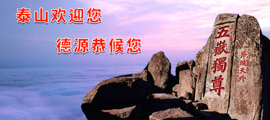 10年專業(yè)環(huán)氧樹脂固化劑生產(chǎn)經(jīng)驗 /UploadFiles/Others/201410251041135625_24240.jpg